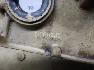 4792879AA Крышка головки блока (клапанная) Dodge Magnum Арт AM31395854, вид 4