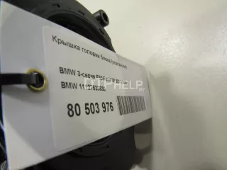 11127633630 Крышка головки блока (клапанная) BMW 3 F30/F31/GT F34 Арт AM80503976, вид 8