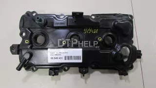 13264JP01A Крышка головки блока (клапанная) Nissan Teana J32 Арт AM80549431, вид 1