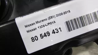 13264JP01A Крышка головки блока (клапанная) Nissan Teana J32 Арт AM80549431, вид 4