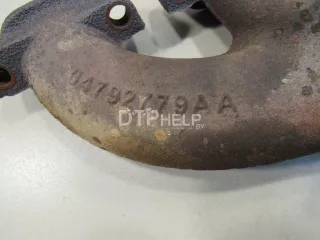 4792779AA Коллектор выпускной Dodge Magnum Арт AM80717491, вид 2
