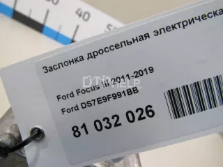 DS7E9F991BB Заслонка дроссельная электрическая Ford Explorer 5 Арт AM81032026, вид 6