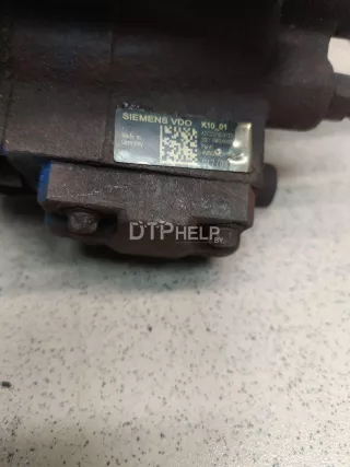 1543842 ТНВД Ford Focus 2 Арт AM100085538, вид 1