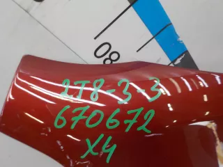 41007491382 Крыло переднее правое BMW X4 G02 Арт BIT670672, вид 4