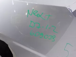 A21R238402012  Капот ГАЗ Газель next Арт BIT609038, вид 3