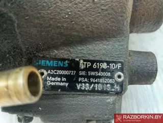 5WS40008 ТНВД Ford Fiesta 5 Арт 35915_2, вид 4