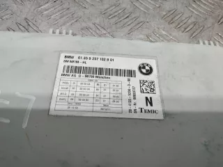 9257102 Блок управления (другие) BMW 7 F01/F02 Арт 109332, вид 2