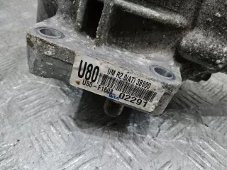 U80F1608 Раздаточная коробка Kia Sportage 3 2.0л Арт 106841, вид 2