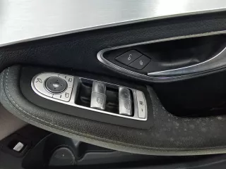  Блок управления стеклоподъемниками Mercedes C W205 Арт 102795