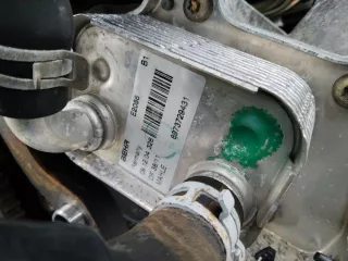 8973729431 Теплообменник масляного фильтра Opel Astra H Арт 101741, вид 3
