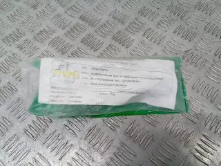 0445110485 Форсунка Renault Clio 4 Арт 100741, вид 1