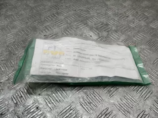 0445116030 Форсунка Volkswagen Passat B6 Арт 100726