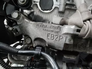 9674960380 Кронштейн двигателя Peugeot 208 2 Арт 94513, вид 2