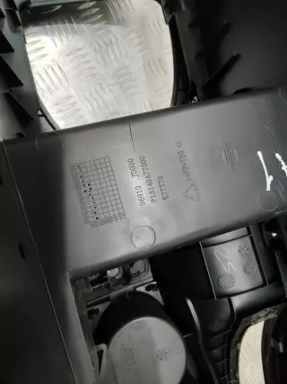 96910JD000 Подлокотник Nissan Qashqai 1  Арт 84248, вид 5