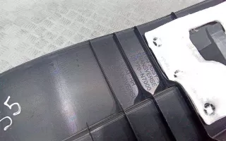 85770-N7000 Накладка внутренняя на заднюю панель кузова Hyundai Tucson 4 Арт 2_75965, вид 4