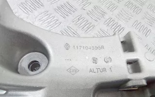 117104555R Кронштейн генератора Renault Duster 2 Арт 2_75504, вид 2