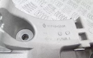 Кронштейн генератора Renault Duster 2 2022г. 117104555R - Фото 2