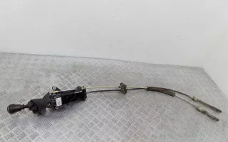 9062600098 Кулиса Volkswagen Crafter 1 Арт 2_75254