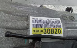 3501030B20 КПП автоматическая (АКПП) Lexus GS 3 Арт 2_74476, вид 5