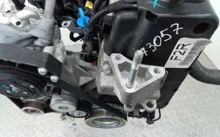 55195261 Кронштейн двигателя Fiat Punto 2 Арт 2_73059, вид 2