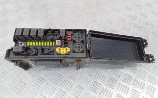 04692087 Блок предохранителей Jeep Commander Арт 2_63698, вид 4