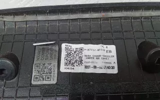 87212-N7100 Накладка двери (крышки) багажника Hyundai Tucson 4 Арт 2_59906, вид 3