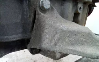 113320021R Кронштейн двигателя Renault Scenic 3 Арт 2_55225, вид 3