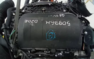  Декоративная крышка двигателя Peugeot RCZ Арт 2_51024, вид 1