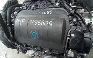 Декоративная крышка двигателя Peugeot RCZ Арт 2_51024, вид 2