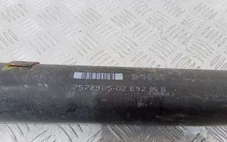 757290502 Карданный вал BMW 3 E90/E91/E92/E93 Арт 2_48790, вид 2