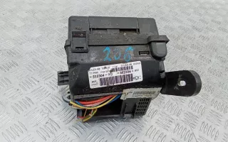 9656230480 Блок предохранителей Peugeot 206 1 Арт 2_44773, вид 1
