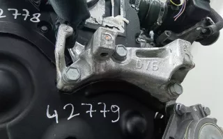 Кронштейн двигателя Peugeot 308 1 2009г.  - Фото 2