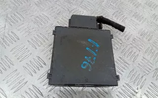 8K0959663 Стабилизатор напряжения Audi A4 B8 Арт 2_41339, вид 3