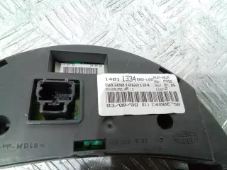 1401133480 Дисплей Citroen C8 Арт 2_33287, вид 3