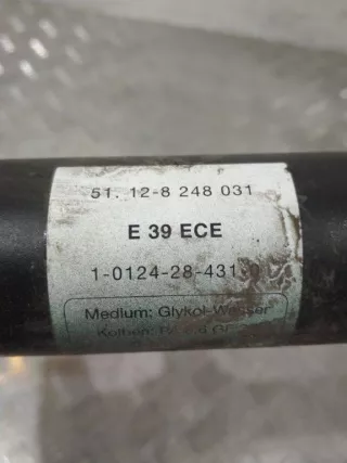 51128248031 отбойник бампера заднего BMW 5 E39 Арт 2_25328, вид 2