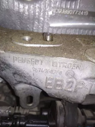 Кронштейн двигателя Peugeot 208 2017г. 9674960380 - Фото 2