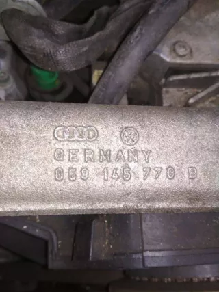 059145770B коллектор впускной Audi A4 B6 Арт 2_12693, вид 3
