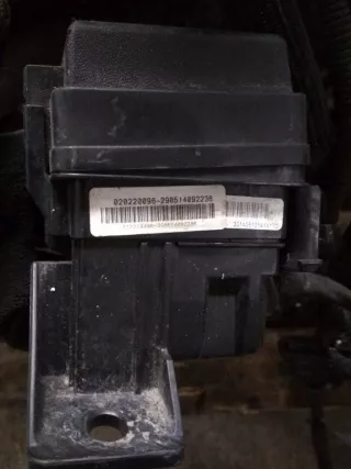 243880001R Блок предохранителей Renault Megane 3 Арт 2_10001, вид 2