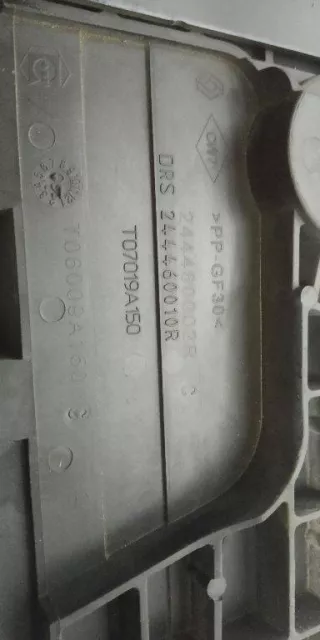 244460010R Полка аккумулятора Renault Megane 3 Арт 2_7859, вид 2