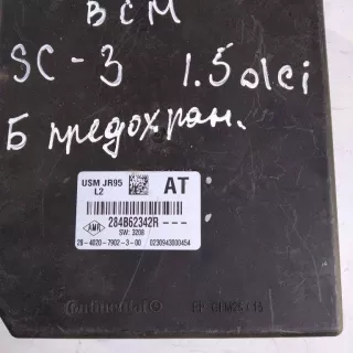 284B62342R Блок предохранителей Renault Scenic 3 Арт 2_870, вид 2