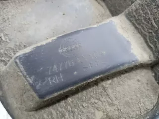 74776EY10A защита бампера заднего правая Nissan Qashqai+2 Арт 371-29, вид 4