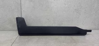 JK5266412 пластик салазок сиденья Land Rover Range Rover Sport 2 Арт 87-1S-4, вид 1