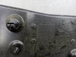 HPLA01590AH ПЕРЕГОРОДКА МОТОРНОГО ОТСЕКА Land Rover Range Rover 4 Арт 574-9, вид 3