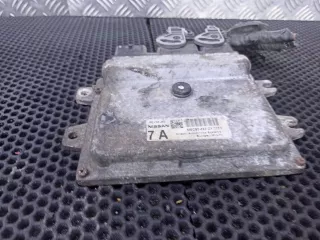 MEC93050C1 Блок управления (другие) Nissan Almera N16 Арт 657-29, вид 3