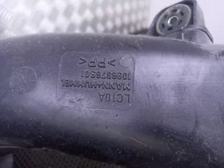 1126393S03,1096876S01 Корпус воздушного фильтра Nissan Cabstar 3 Арт 211-37, вид 5