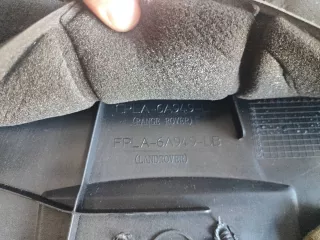FPLA6A949DB Декоративная крышка двигателя Land Rover Range Rover 4 Арт 17-71-15, вид 7