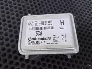 A2229004508 БЛОК УПРАВЛЕНИЯ KAFAS Mercedes S W222 Арт 244-4, вид 5