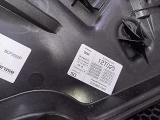 A2220040599,A0009065706 стеклоподъемник передний левый Mercedes S W222 Арт 29-21-8, вид 3