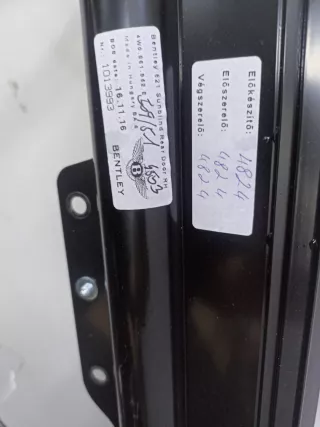 4W0861952E Шторка двери Bentley Flying Spur Арт 1147-2, вид 5