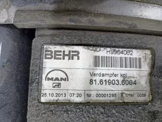81619036004 Автономный отопитель MAN TGX Арт 3_3637, вид 6